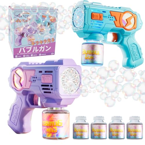 電動しゃぼん玉」の人気商品一覧 | 安い商品を通販サイトから探す